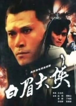 [喵糖映画]Vol.002 JK白丝绝对领域 [40P//270M]